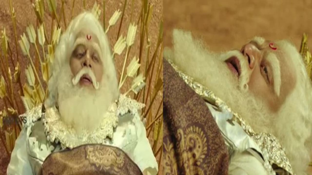 ಭೀಷ್ಮ ಅಂಬರೀಷ್ ವಿಡಿಯೋ ವೈರಲ್ ಭೀಷ್ಮ ಅಂಬರೀಷ್ ವಿಡಿಯೋ ವೈರಲ್