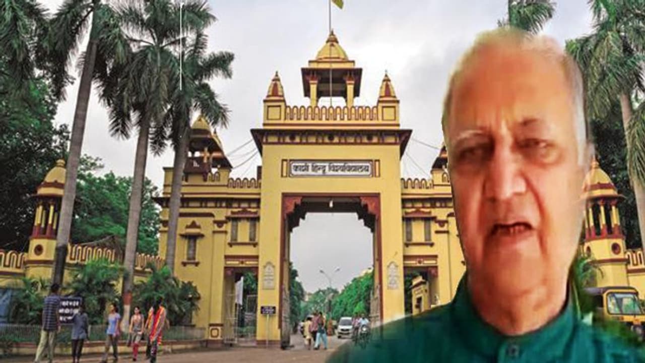 महामना मदन मोहन मालवीय के पौत्र गिरधर मालवीय बने बीएचयू के नए कुलाधिपति