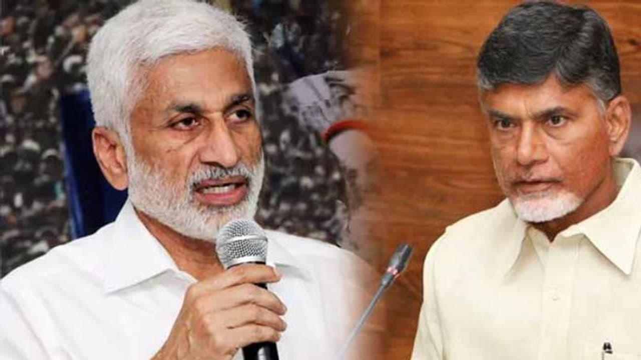 బాబు.. ‘‘రాజ్యాంగం నేనే రాయించా’’ అంటాడేమో: విజయసాయి బాబు.. ‘‘రాజ్యాంగం నేనే రాయించా’’ అంటాడేమో: విజయసాయి