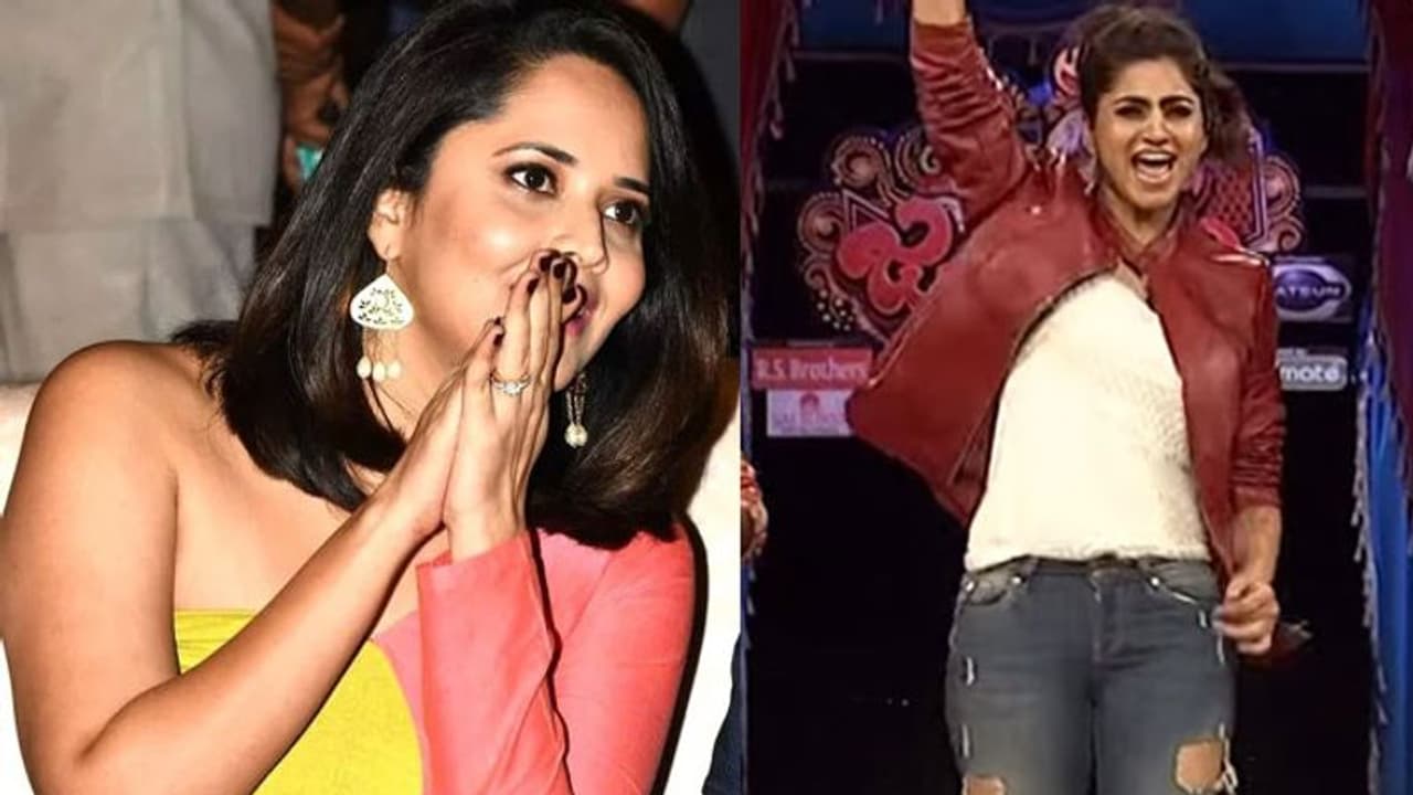 ఇక 'జబర్దస్త్'లో అనసూయ కనిపించదా..? ఇక 'జబర్దస్త్'లో అనసూయ కనిపించదా..?