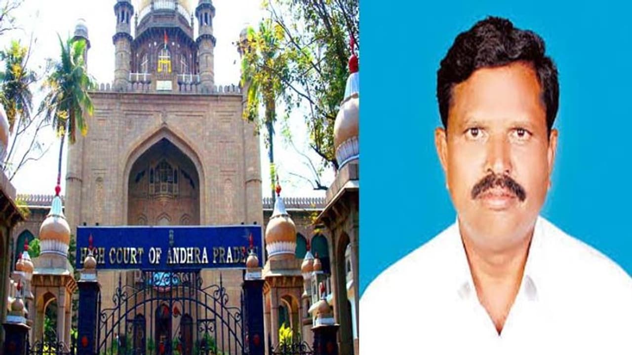 టీడీపీ ఎమ్మెల్యేకు హైకోర్టు షాక్, ఎన్నిక చెల్లదంటూ తీర్పు టీడీపీ ఎమ్మెల్యేకు హైకోర్టు షాక్, ఎన్నిక చెల్లదంటూ తీర్పు