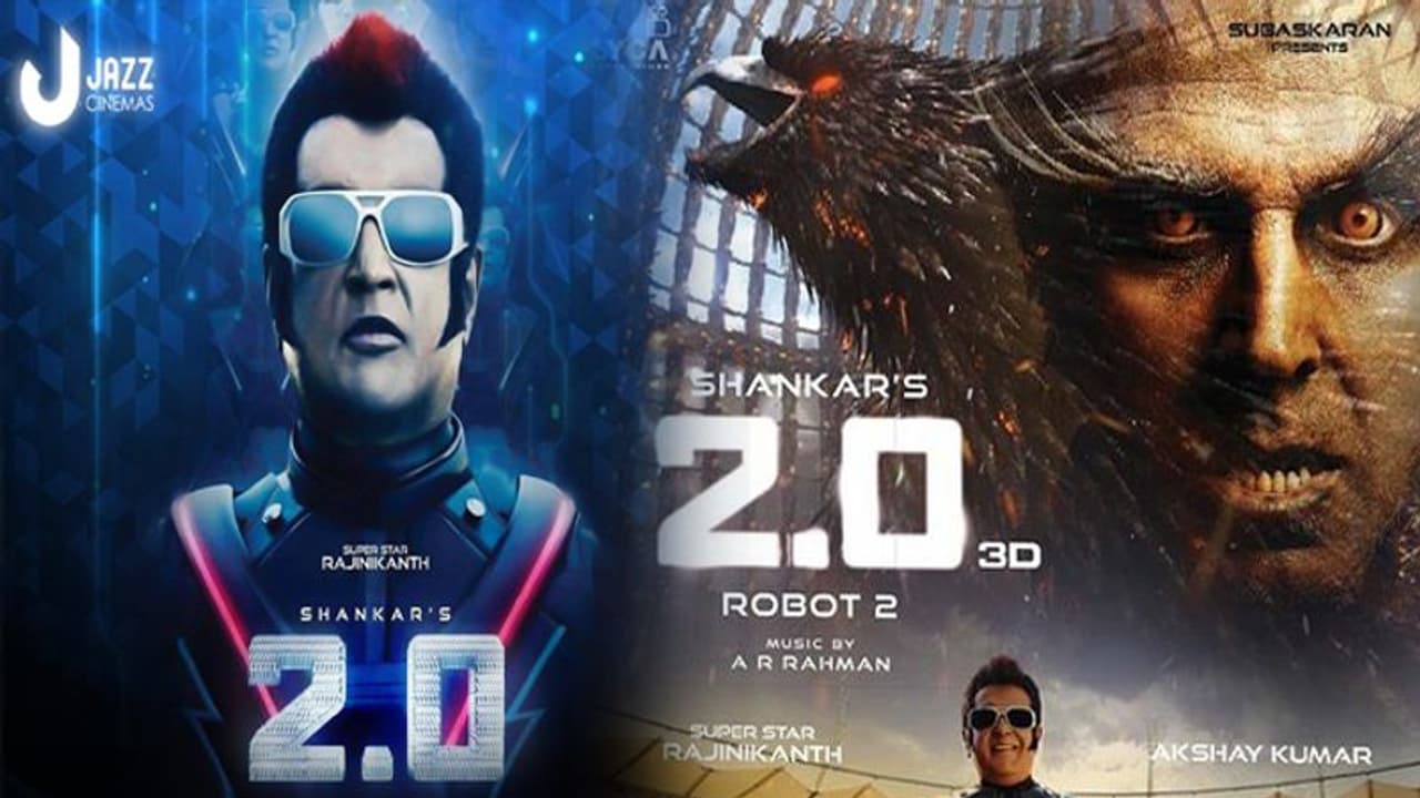 2.0ను అడ్డుకోవాలని ఆందోళనలు.. మొదలైన పిర్యాదులు! 2.0ను అడ్డుకోవాలని ఆందోళనలు.. మొదలైన పిర్యాదులు!