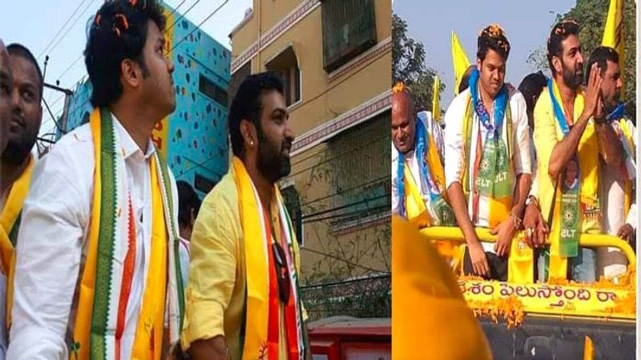 సుహాసినిని గెలిపించండి: హీరో తారకరత్న ఎన్నికల ప్రచారం సుహాసినిని గెలిపించండి: హీరో తారకరత్న ఎన్నికల ప్రచారం