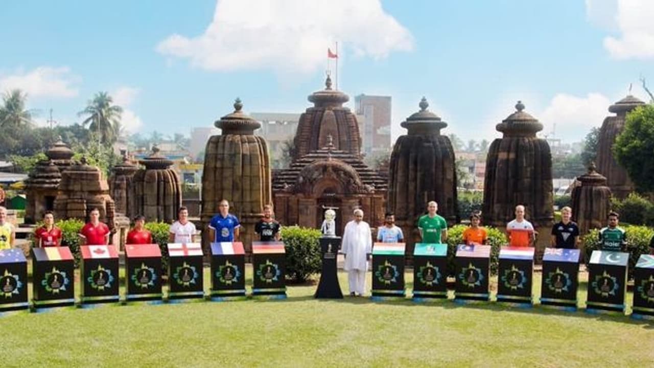 ಒಡಿಶಾದಲ್ಲಿ ಇಂದಿನಿಂದ ಪುರುಷರ ಹಾಕಿ ವಿಶ್ವಕಪ್‌