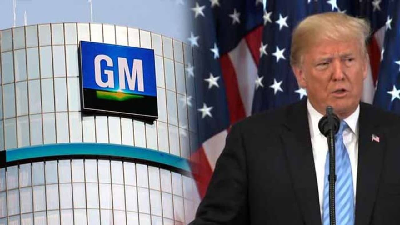 జనరల్ మోటార్స్పై కన్నేర్ర చేసి.. చైనాకి వార్నింగ్ ఇచ్చిన ట్రంప్ జనరల్ మోటార్స్పై కన్నేర్ర చేసి.. చైనాకి వార్నింగ్ ఇచ్చిన ట్రంప్