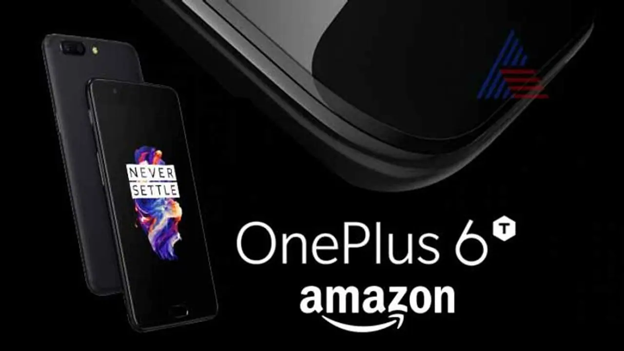 OnePlus 6T ಕೊಳ್ಳುವವರಿಗೆ ಅಮೆಜಾನ್‌ನಲ್ಲಿ ಭರ್ಜರಿ ಆಫರ್!