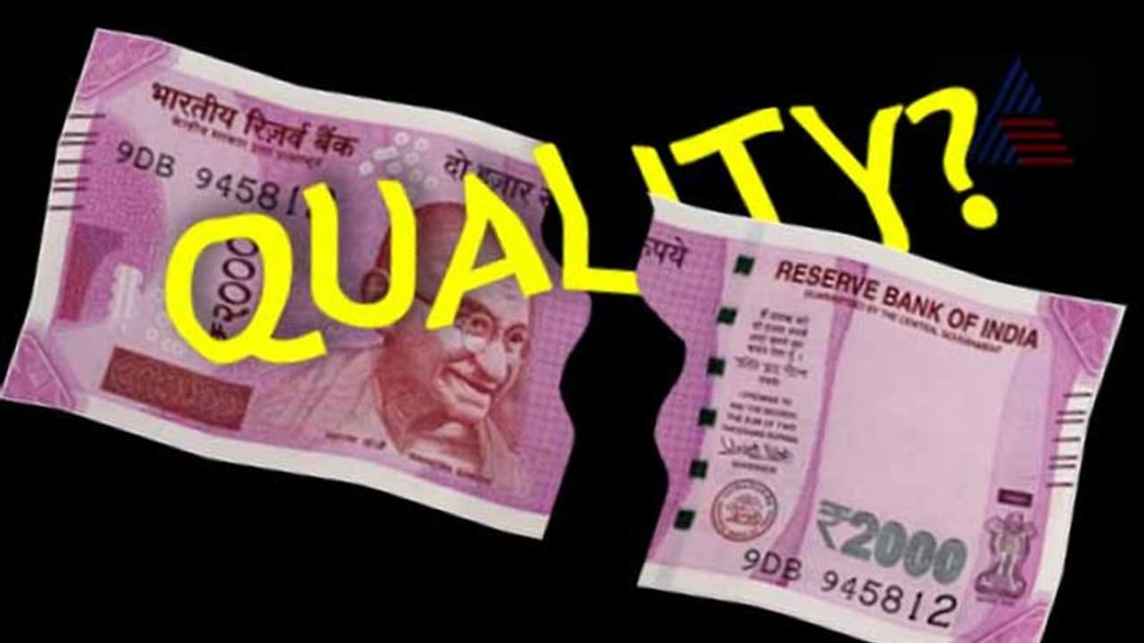ಕೇವಲ 2 ವರ್ಷದಲ್ಲಿ ಹೊಸ 2,000 ನೋಟ್ ಅನುಪಯುಕ್ತ?