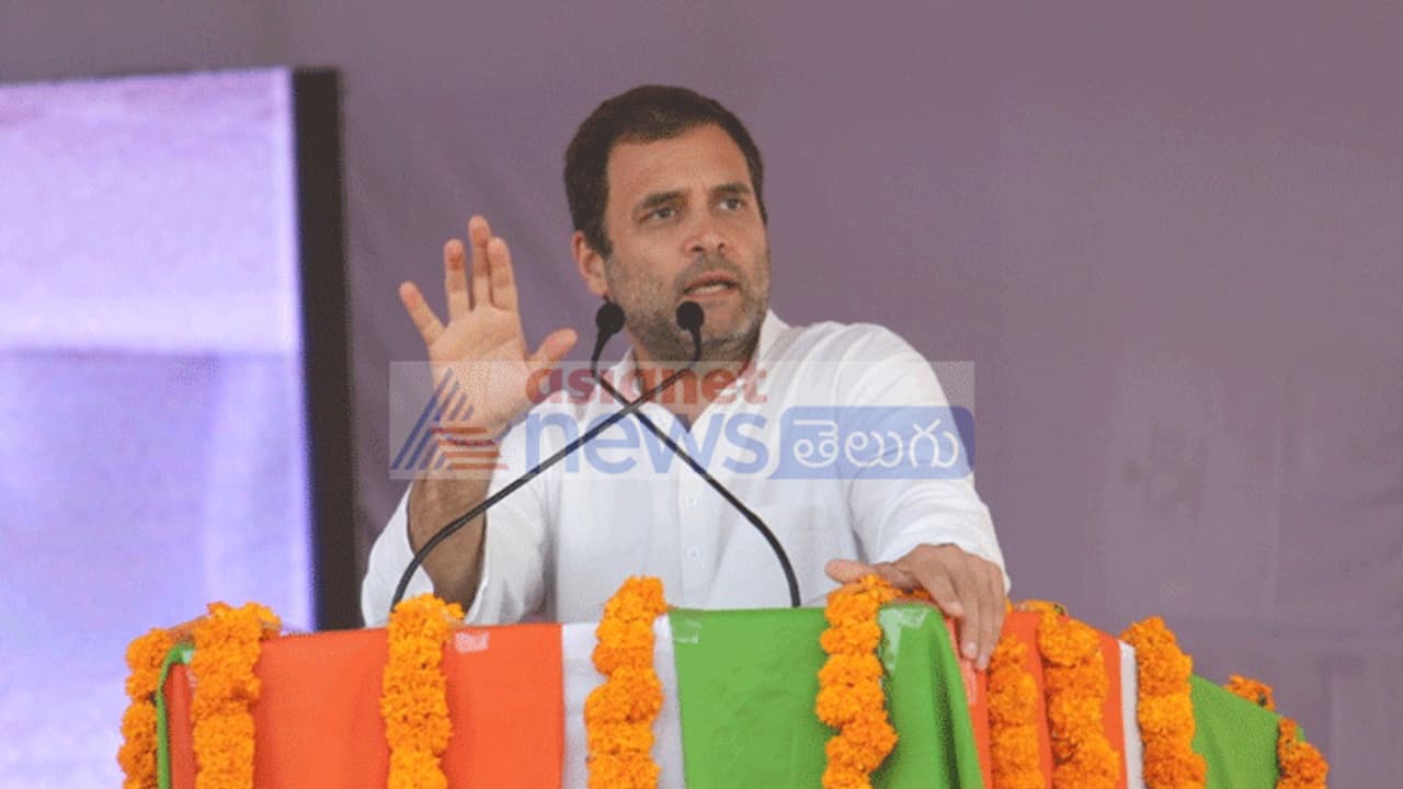 ప్రజా కూటమి దేశానికి దిక్సూచి: రాహుల్ ప్రజా కూటమి దేశానికి దిక్సూచి: రాహుల్