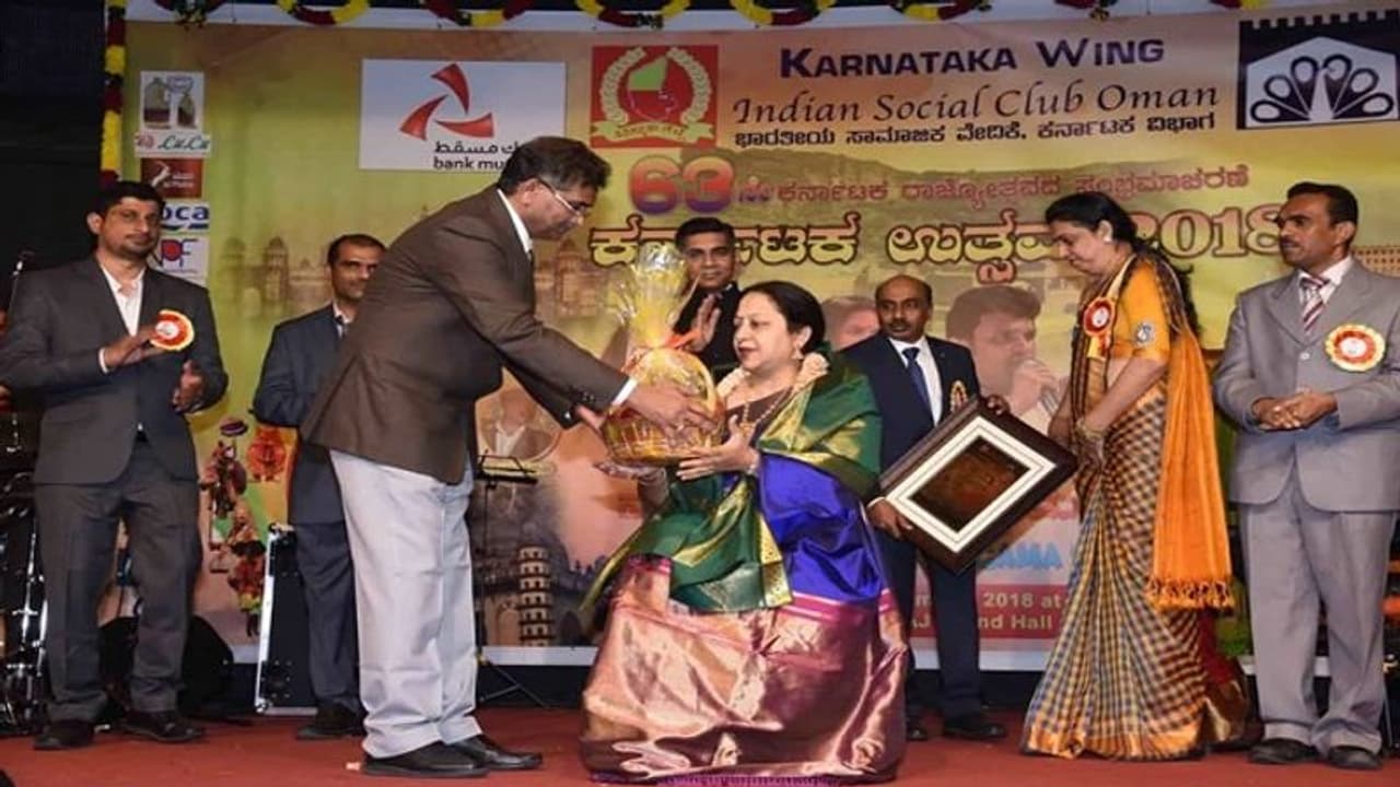 ಮಸ್ಕತ್ನಲ್ಲಿ ಕನ್ನಡ ಹಬ್ಬ, ಹಾಸ್ಯ, ಸಂಗೀತ, ಸಾಹಿತ್ಯ ರಸಧಾರೆ ಮಸ್ಕತ್ನಲ್ಲಿ ಕನ್ನಡ ಹಬ್ಬ, ಹಾಸ್ಯ, ಸಂಗೀತ, ಸಾಹಿತ್ಯ ರಸಧಾರೆ