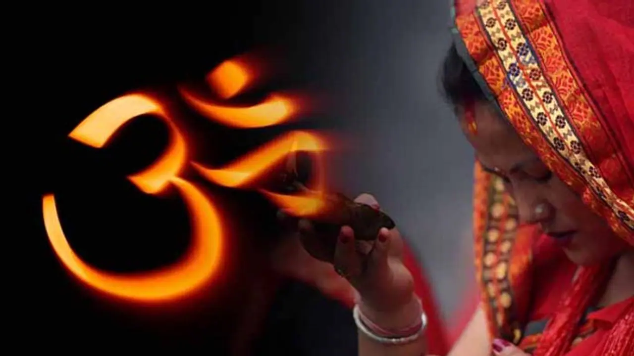 ಭಾರತೀಯರೇಕೆ ಓಂಕಾರ ಪಠಣ ಮಾಡುತ್ತಾರೆ?