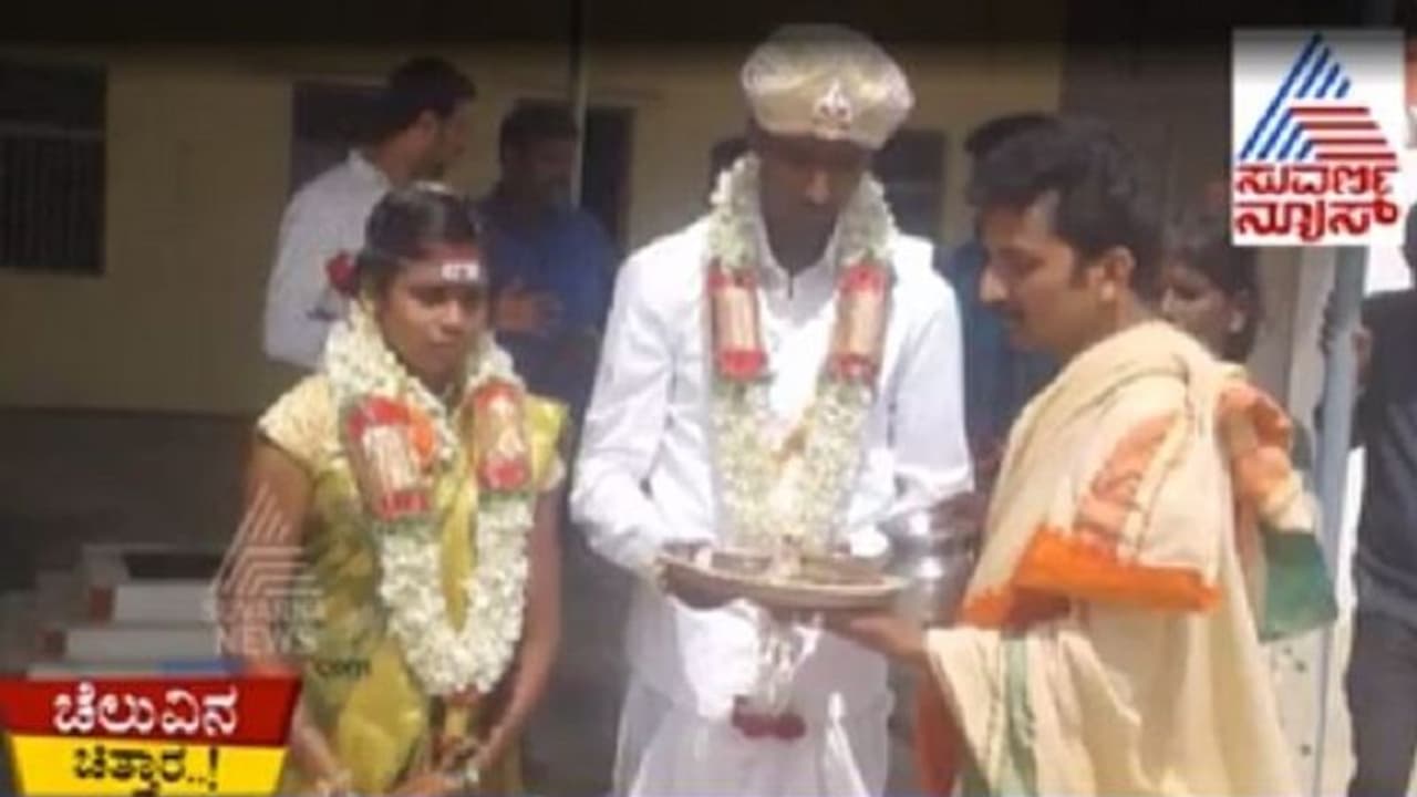2 ವರ್ಷದ ಪ್ರೀತಿ 18 ವರ್ಷ ಆಗ್ತಿದ್ಹಾಗೆ ಮದುವೆ: ಆಮೇಲೆ ಆಗಿದ್ದೇ ಬೇರೆ..!
