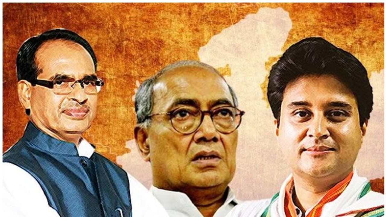 മധ്യപ്രദേശിൽ കനത്ത പോളിംഗ്; 74 ശതമാനം പേർ വോട്ടു ചെയ്തു; ഇരുമുന്നണികളും പ്രതീക്ഷയിൽ മധ്യപ്രദേശിൽ കനത്ത പോളിംഗ്; 74 ശതമാനം പേർ വോട്ടു ചെയ്തു; ഇരുമുന്നണികളും പ്രതീക്ഷയിൽ