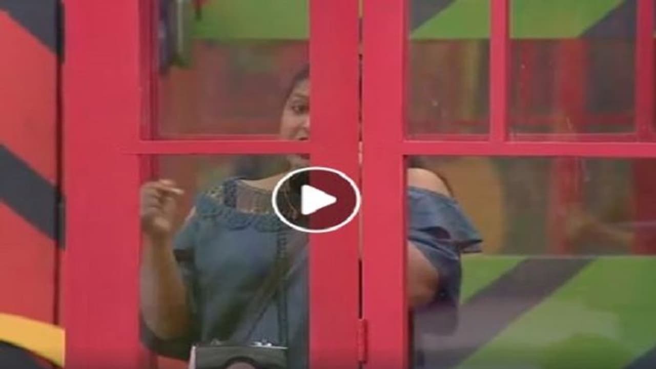 ಜಯಶ್ರೀ ಆರ್ಭಟಕ್ಕೆ ರಾಕೇಶ್ ತಬ್ಬಿಬ್ಬು.. ರಶ್ಮಿಗೆ ಒಳ್ಳೆ ಹೆಸರು... ಜೈಲಿಗೆ ಹೋದವರ್ಯಾರು?