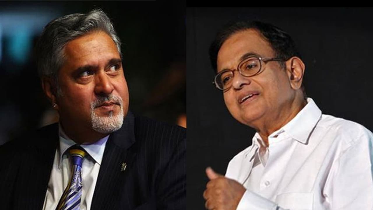 ಮಲ್ಯ ಪರ ವಾದಿಸಿದ ಕಾಂಗ್ರೆಸ್ ನಾಯಕ ಚಿದಂಬರಂ! ಮಲ್ಯ ಪರ ವಾದಿಸಿದ ಕಾಂಗ್ರೆಸ್ ನಾಯಕ ಚಿದಂಬರಂ!