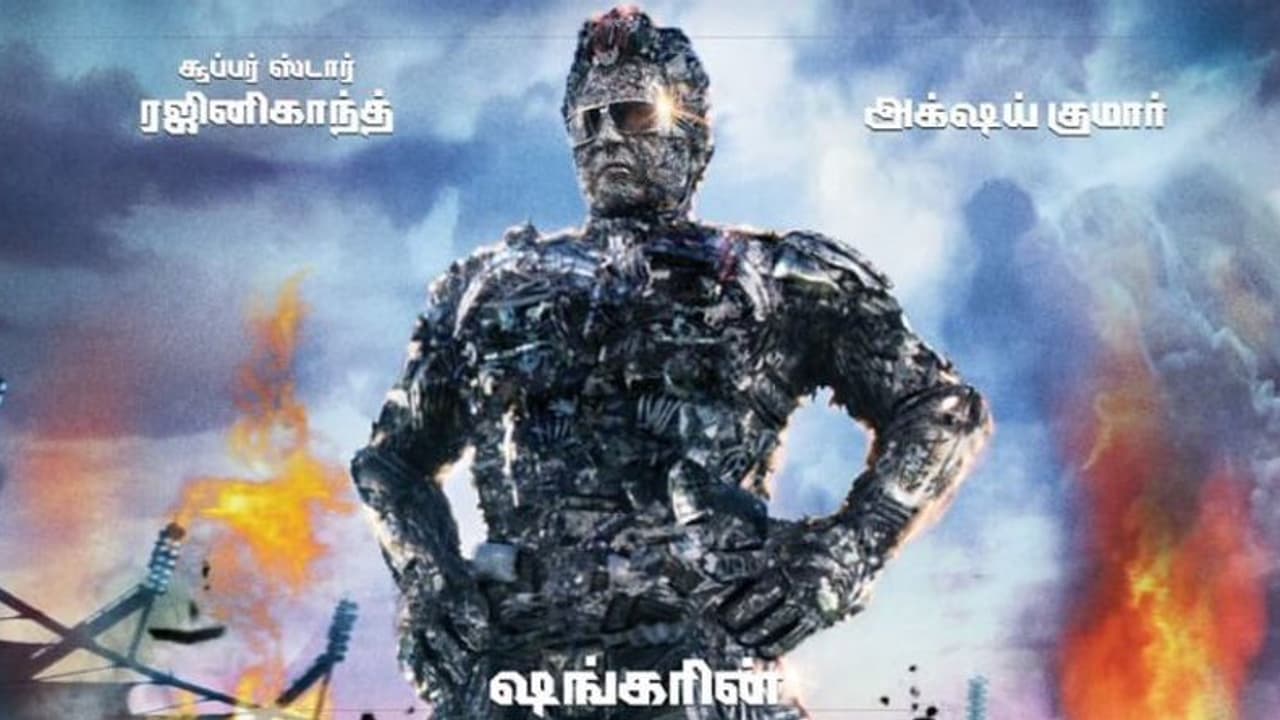 இது வெறும் ஹாலிவுட்டின் விட்டலாச்சார்யா படம் தான்! ஜேம்ஸ் கேமரூன் லெவல் இல்ல... இண்டர்வல் கேப்பில் புலம்பும் ரசிகர்கள் இது வெறும் ஹாலிவுட்டின் விட்டலாச்சார்யா படம் தான்! ஜேம்ஸ் கேமரூன் லெவல் இல்ல... இண்டர்வல் கேப்பில் புலம்பும் ரசிகர்கள்