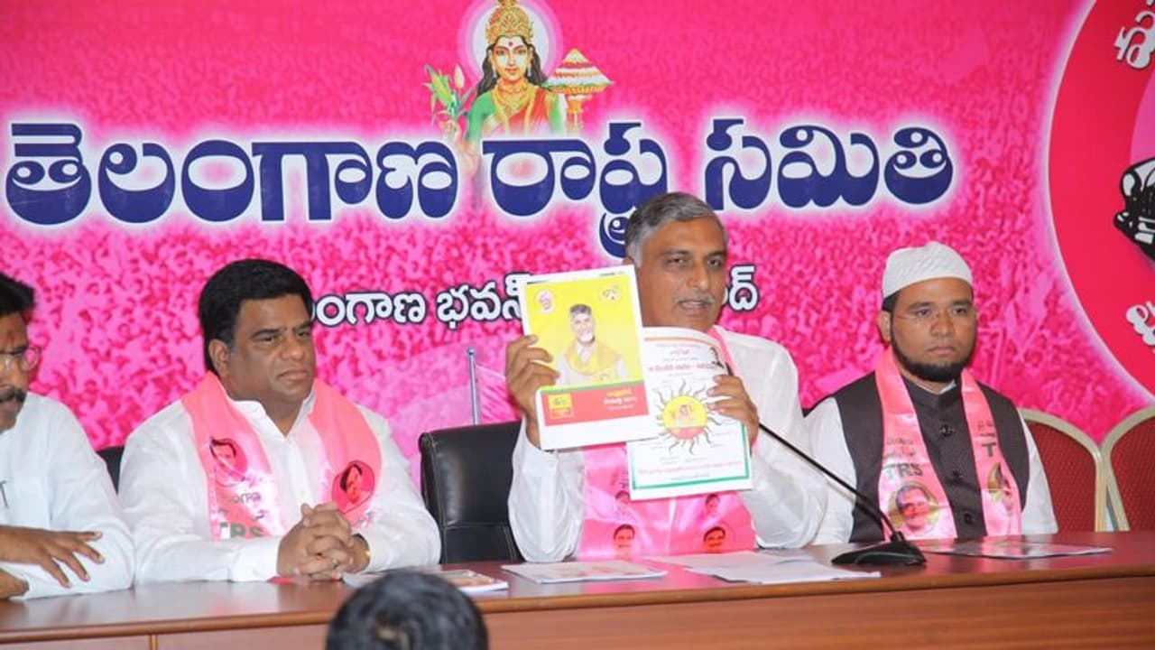 కాంగ్రెసు మేనిఫెస్టో, ఎపికి బాబు హామీలు: ఉత్తమ్ కు హరీష్ బహిరంగ లేఖ పూర్తి పాఠం కాంగ్రెసు మేనిఫెస్టో, ఎపికి బాబు హామీలు: ఉత్తమ్ కు హరీష్ బహిరంగ లేఖ పూర్తి పాఠం