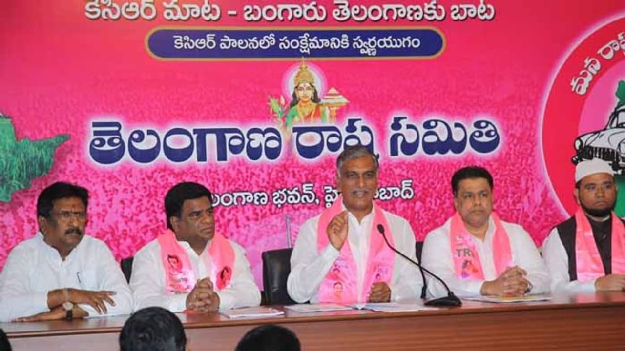 అమ్మో..!! బాబు లాంటి లీడర్ దేశంలో లేడు: హరీశ్ రావు అమ్మో..!! బాబు లాంటి లీడర్ దేశంలో లేడు: హరీశ్ రావు