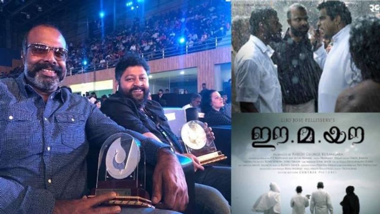 IFFI Goa 2018: Lijo Jose Pellissery, Chemban Vinod Jose win Golden Peacock awards
