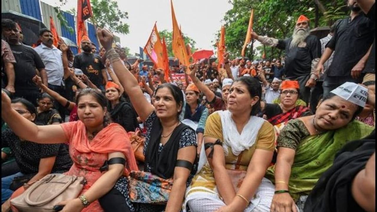 ಶಿಕ್ಷಣ, ಸರ್ಕಾರಿ ನೌಕರಿಯಲ್ಲಿ ಶೇ. 16 ರಷ್ಟು ಮೀಸಲಾತಿ