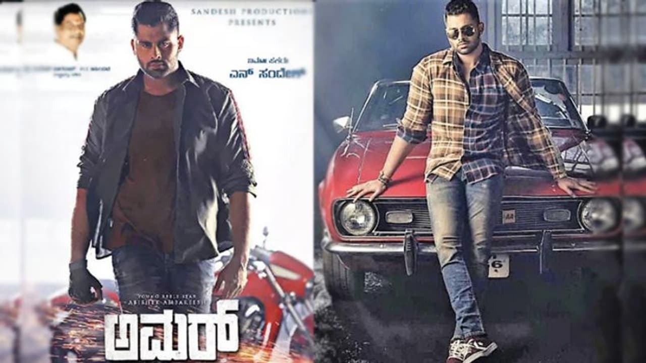 Ambareesh’s sensational song to be recreated in son’s debut film Amar