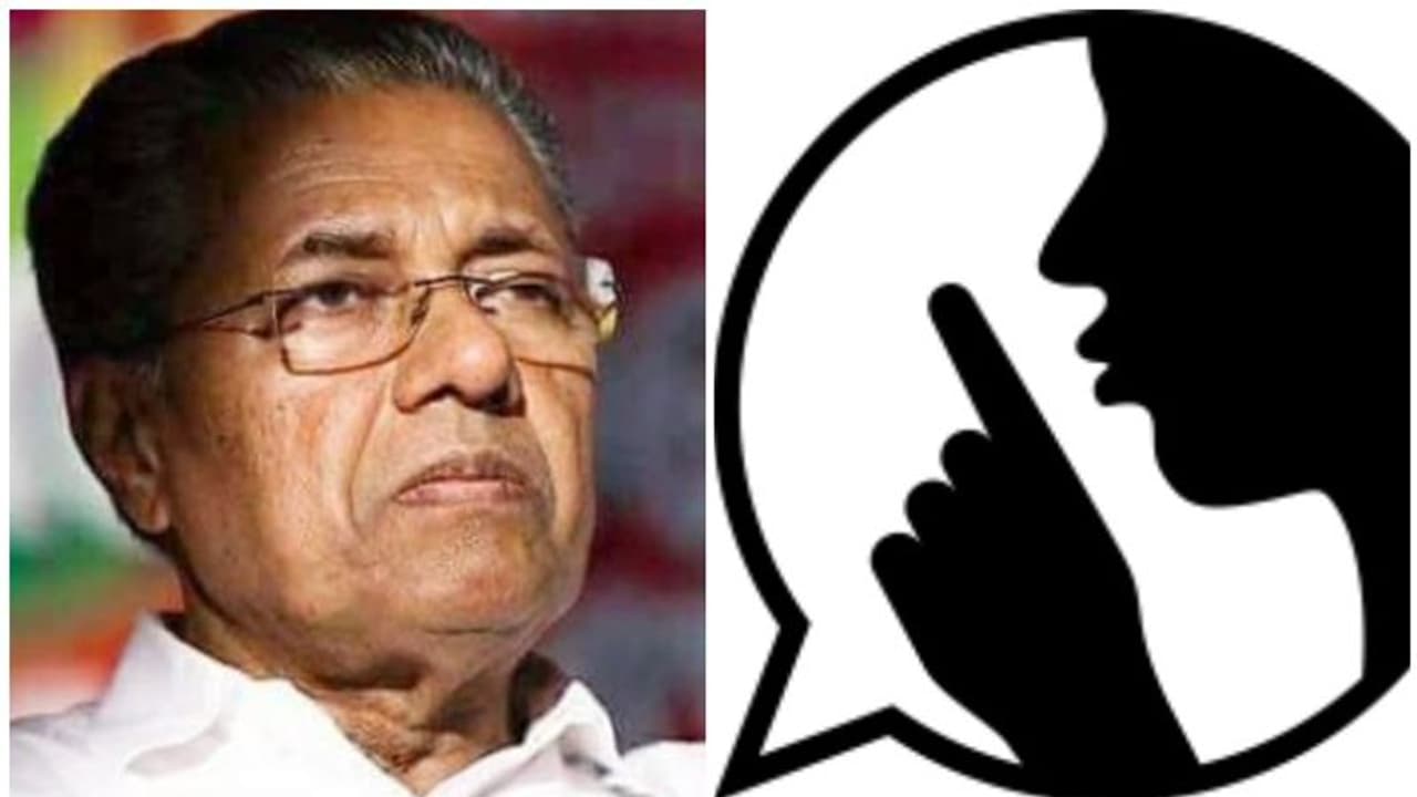 സംസ്ഥാനത്ത് കടുത്ത മാധ്യമനിയന്ത്രണം; മുഖ്യമന്ത്രി ഉൾപ്പടെയുള്ളവരുടെ പ്രതികരണം തേടാൻ അനുമതി വേണം സംസ്ഥാനത്ത് കടുത്ത മാധ്യമനിയന്ത്രണം; മുഖ്യമന്ത്രി ഉൾപ്പടെയുള്ളവരുടെ പ്രതികരണം തേടാൻ അനുമതി വേണം