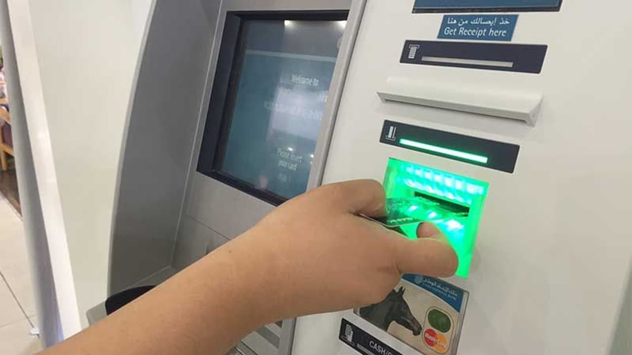 ಈ ಬ್ಯಾಂಕ್ನ ಎಟಿಎಂಗಳು ಬಂದ್ ಆಗಲ್ಲ: ಕೇಂದ್ರ ಈ ಬ್ಯಾಂಕ್ನ ಎಟಿಎಂಗಳು ಬಂದ್ ಆಗಲ್ಲ: ಕೇಂದ್ರ