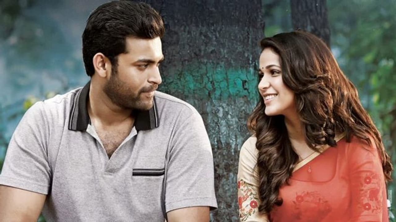 మెగా హీరో అంతరిక్షం సాంగ్.. ప్రమోషన్స్ మొదలెట్టేశారు! మెగా హీరో అంతరిక్షం సాంగ్.. ప్రమోషన్స్ మొదలెట్టేశారు!