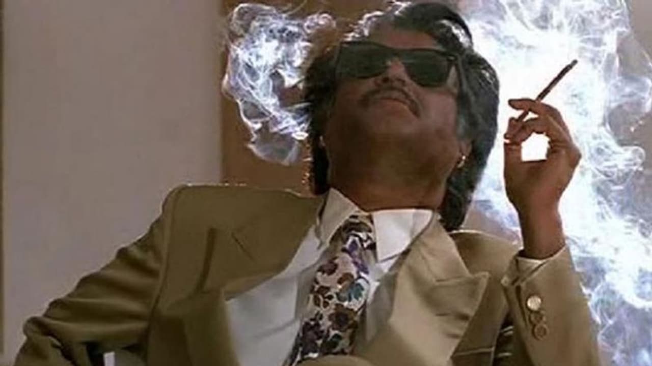 సిగరెట్ స్టైల్ గురించి రజినీకాంత్ ఏమంటున్నాడంటే..? సిగరెట్ స్టైల్ గురించి రజినీకాంత్ ఏమంటున్నాడంటే..?