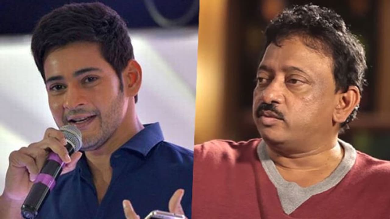 మహేష్ మల్టీప్లెక్స్ పై వర్మ కామెంట్స్! మహేష్ మల్టీప్లెక్స్ పై వర్మ కామెంట్స్!