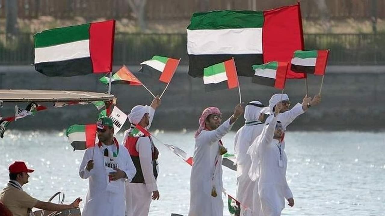 UAE National Day: ദേശീയ ദിനാഘോഷങ്ങളുടെ നിറവില് യുഎഇ; അവധി ദിനങ്ങള് പ്രഖ്യാപിച്ചു UAE National Day: ദേശീയ ദിനാഘോഷങ്ങളുടെ നിറവില് യുഎഇ; അവധി ദിനങ്ങള് പ്രഖ്യാപിച്ചു