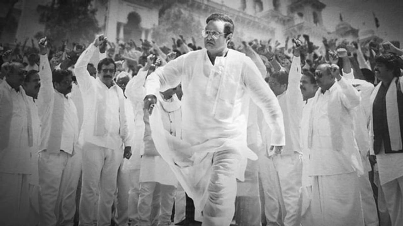 'ఎన్టీఆర్' ఈవెంట్.. అతిథులు వీరే! 'ఎన్టీఆర్' ఈవెంట్.. అతిథులు వీరే!