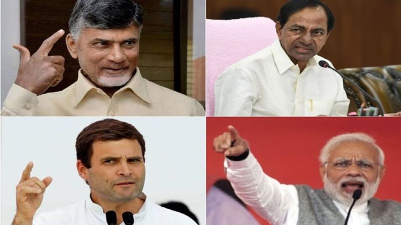 హేమాహేమీల ప్రచారం: 'జాతీయ మలుపు' తెలంగాణతోనే హేమాహేమీల ప్రచారం: 'జాతీయ మలుపు' తెలంగాణతోనే