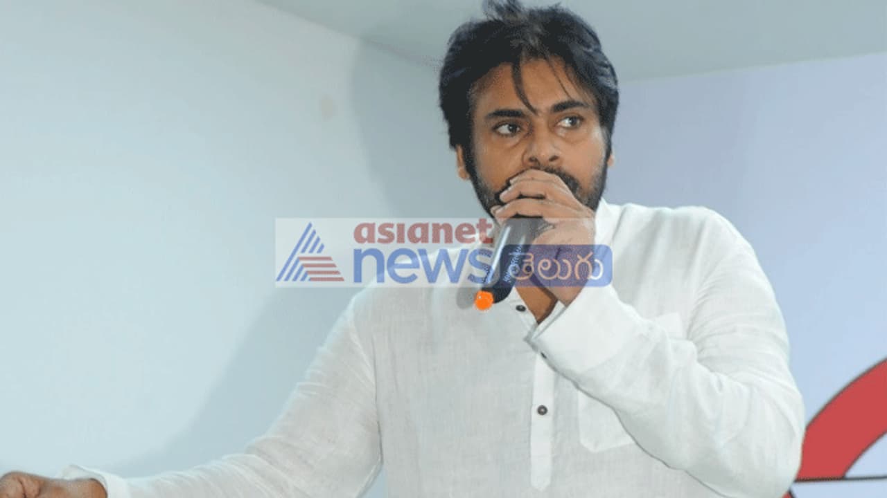 సందేశమైతే ఇచ్చారు: తెలంగాణలో మద్దతుపై తేల్చని పవన్(వీడియో) సందేశమైతే ఇచ్చారు: తెలంగాణలో మద్దతుపై తేల్చని పవన్(వీడియో)