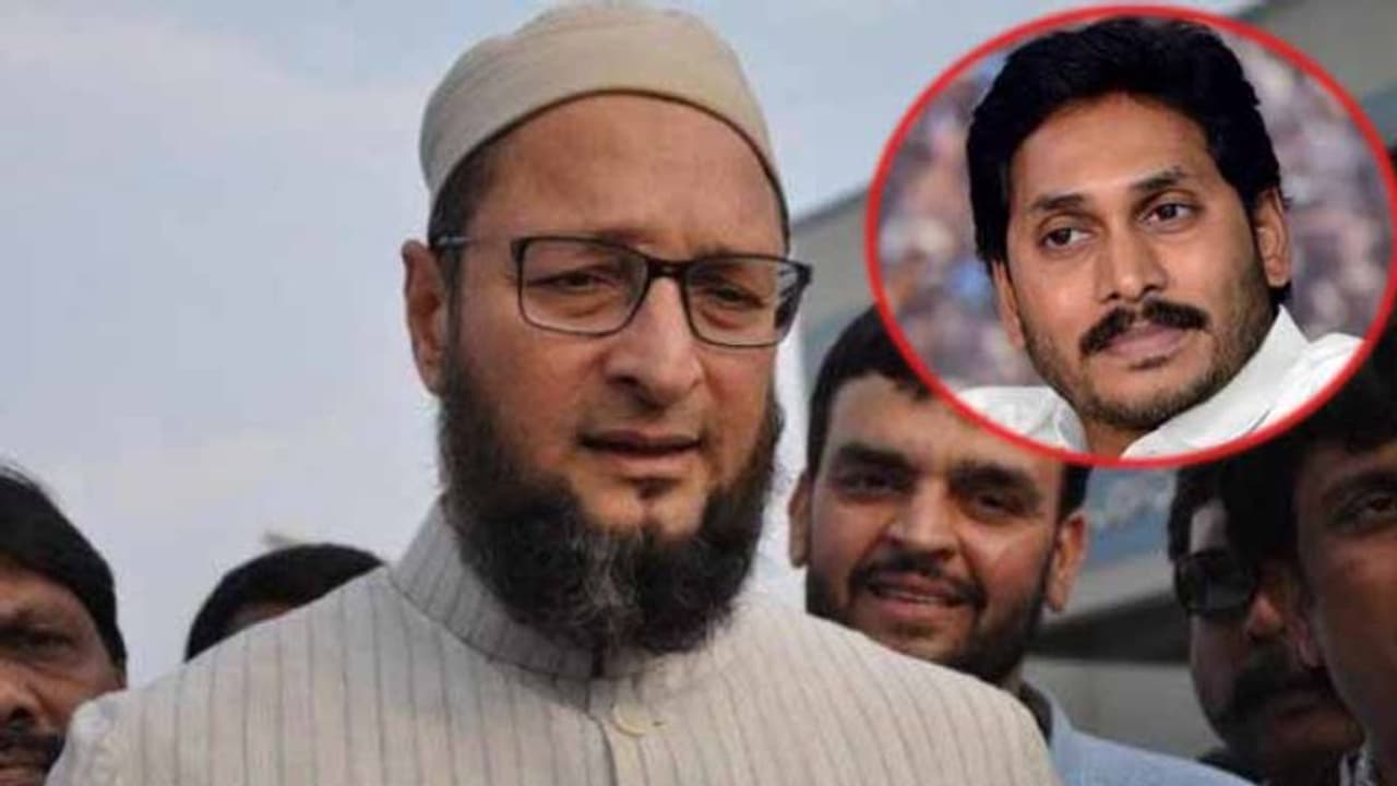 జగన్ ఆ స్ట్రాటజీ వాడితే...బాబుకు కష్టమే: అసదుద్దీన్ ఒవైసీ జగన్ ఆ స్ట్రాటజీ వాడితే...బాబుకు కష్టమే: అసదుద్దీన్ ఒవైసీ