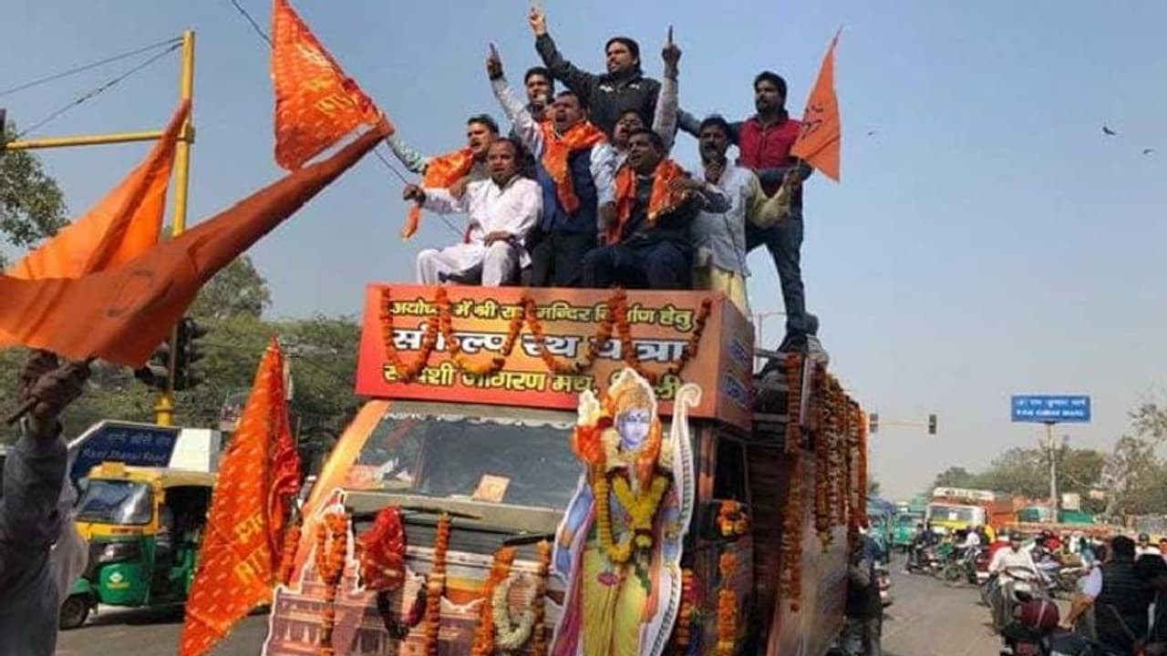 ആർ എസ് എസിന്റെ 'സങ്കല്പ്' യാത്രക്ക് തുടക്കത്തിൽ തണുത്ത പ്രതികരണം; എത്തിയത് നൂറോളം പേർ ആർ എസ് എസിന്റെ 'സങ്കല്പ്' യാത്രക്ക് തുടക്കത്തിൽ തണുത്ത പ്രതികരണം; എത്തിയത് നൂറോളം പേർ