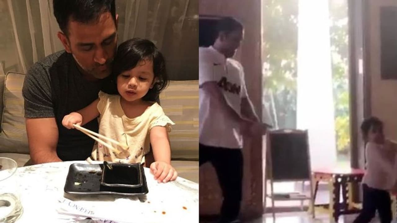 കുട്ടി സിവയുടെ കോറിയോഗ്രാഫിയില് ധോണിയുടെ ഡാന്സ്; വീഡിയോ കുട്ടി സിവയുടെ കോറിയോഗ്രാഫിയില് ധോണിയുടെ ഡാന്സ്; വീഡിയോ