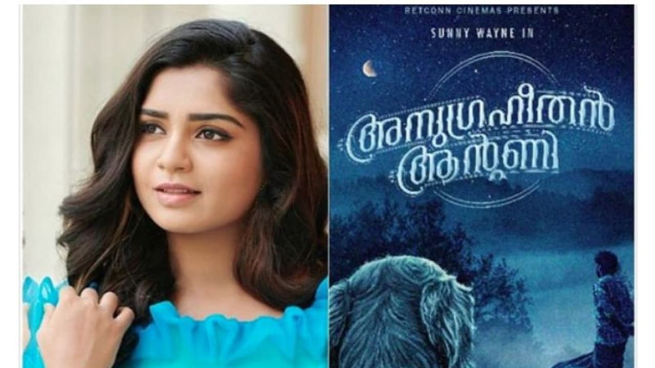 '96' ലെ ജാനു മലയാളത്തിലേക്ക്; ഗൗരിയുടെ നായകനായി സണ്ണി വെയ്ന് '96' ലെ ജാനു മലയാളത്തിലേക്ക്; ഗൗരിയുടെ നായകനായി സണ്ണി വെയ്ന്