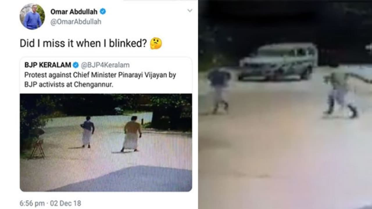 അടപടലം ട്രോള്: മുഖ്യമന്ത്രിക്കെതിരെ കരിങ്കൊടി കാണിക്കുന്ന വീഡിയോ ബിജെപി പിന്വലിച്ചു അടപടലം ട്രോള്: മുഖ്യമന്ത്രിക്കെതിരെ കരിങ്കൊടി കാണിക്കുന്ന വീഡിയോ ബിജെപി പിന്വലിച്ചു