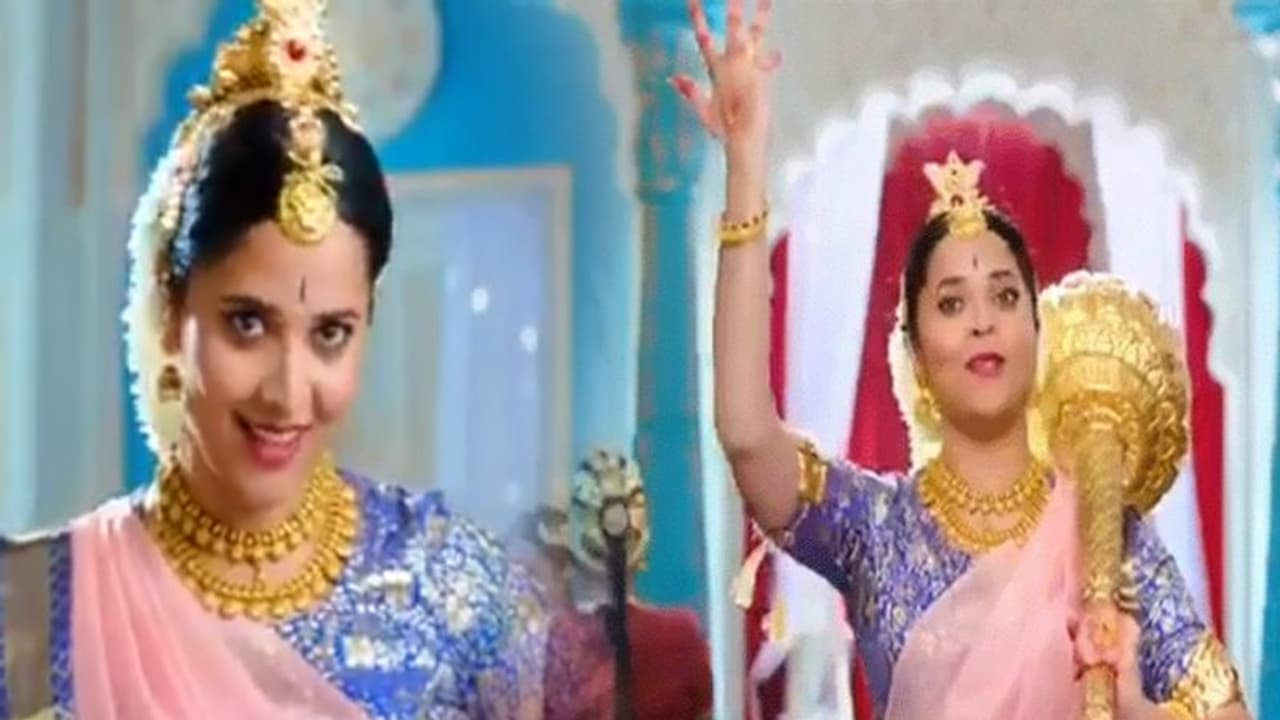 సావిత్రి గారితో నీకు పోలికా..? అనసూయపై మండిపడుతున్న నెటిజన్లు! సావిత్రి గారితో నీకు పోలికా..? అనసూయపై మండిపడుతున్న నెటిజన్లు!