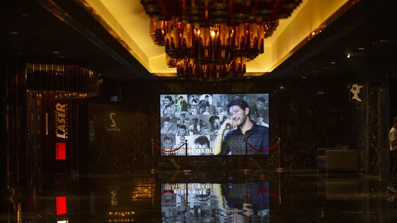 AMB ఆంధ్రాకి రావట్లేదేంటి? AMB ఆంధ్రాకి రావట్లేదేంటి?