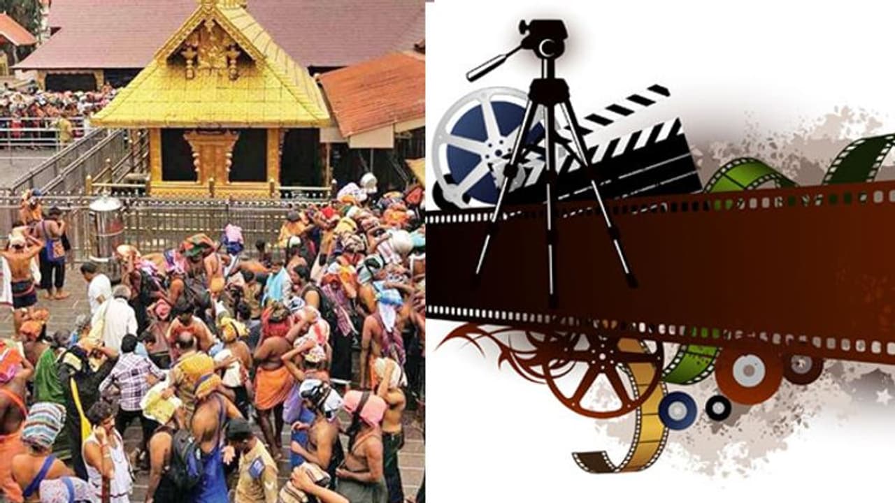 ശബരിമല; സിനിമാതാരങ്ങളെ വെച്ച് പരസ്യം ചെയ്യില്ലെന്ന് ദേവസ്വം ബോര്ഡ് ശബരിമല; സിനിമാതാരങ്ങളെ വെച്ച് പരസ്യം ചെയ്യില്ലെന്ന് ദേവസ്വം ബോര്ഡ്