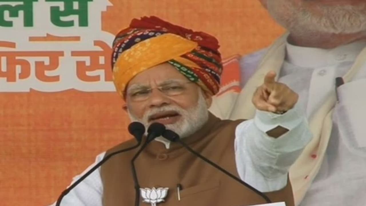 कांग्रेस नेताओं ने कारण आज पाकिस्तान में है करतारपुर साहिब : मोदी कांग्रेस नेताओं ने कारण आज पाकिस्तान में है करतारपुर साहिब : मोदी