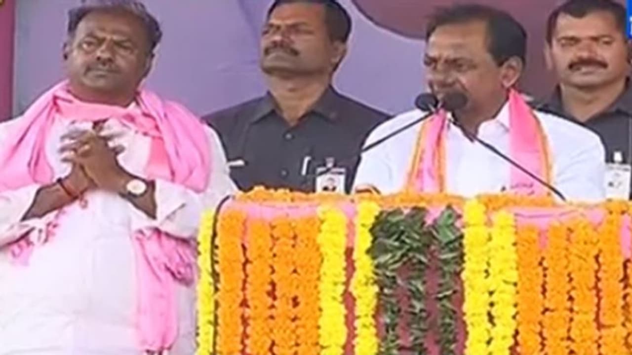 గట్టు లిప్ట్ ద్వారా నీళ్లు ఇవ్వకపోతే మళ్లీ ఓట్లు అడగను:కేసీఆర్ గట్టు లిప్ట్ ద్వారా నీళ్లు ఇవ్వకపోతే మళ్లీ ఓట్లు అడగను:కేసీఆర్