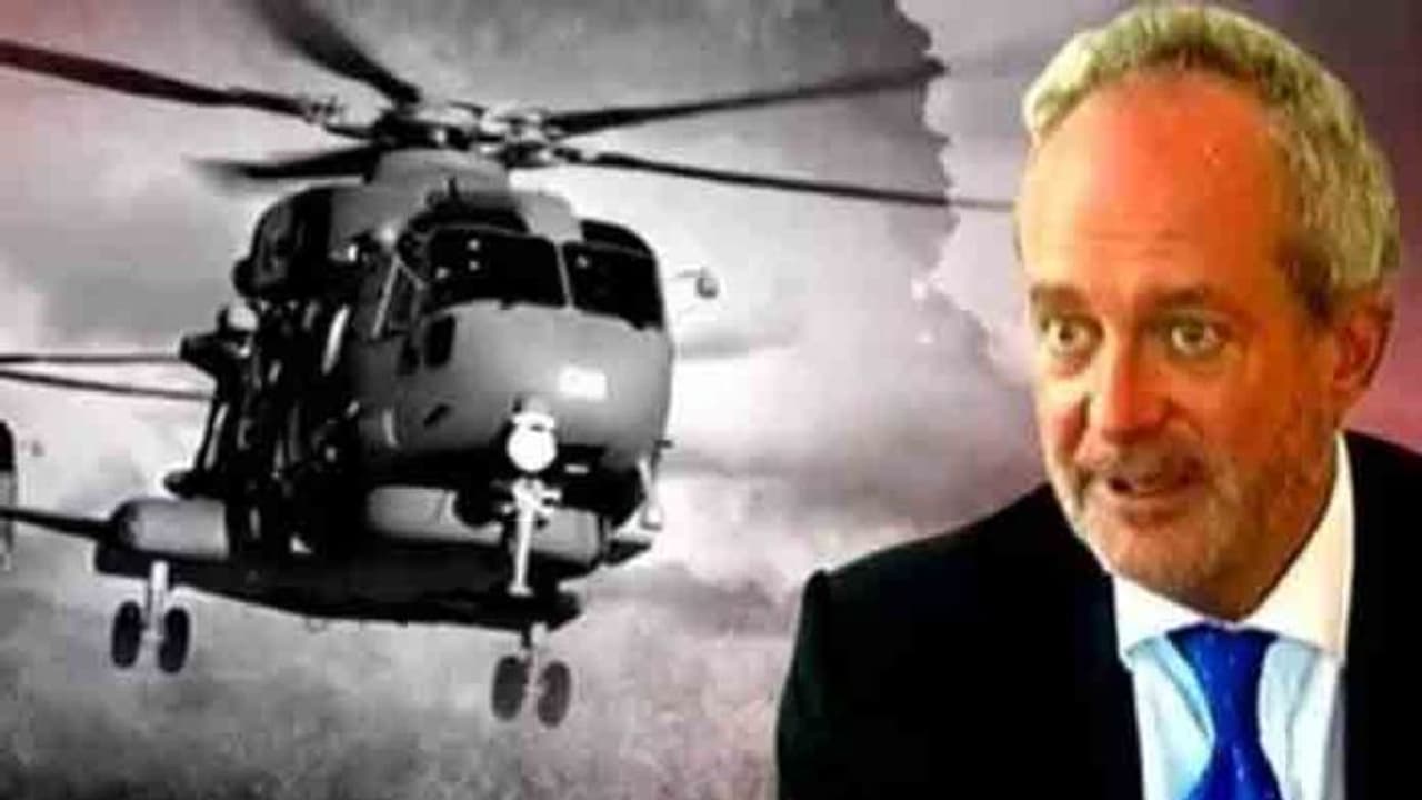 ಅಗಸ್ಟಾಡೈರಿಯಲ್ಲಿ ಹಲವೆಡೆ ‘ಆರ್‌ಜಿ’ ಹೆಸರು ಪ್ರಸ್ತಾಪ!