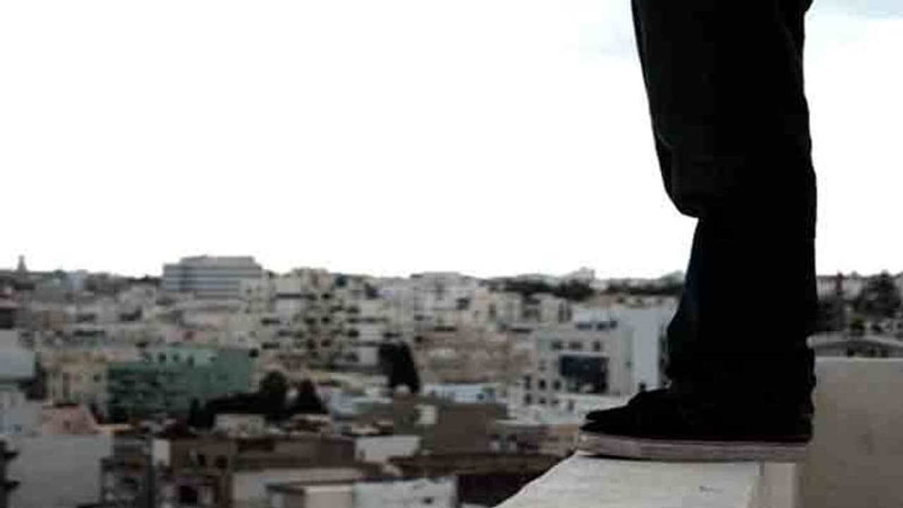 మహిళా ఉద్యోగి కేసు.. అవమానంతో 25 అంతస్తుల నుంచి... మహిళా ఉద్యోగి కేసు.. అవమానంతో 25 అంతస్తుల నుంచి...