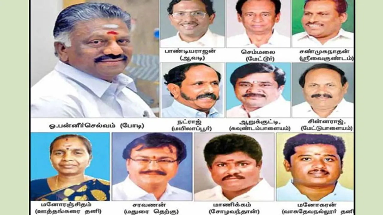 ஓபிஎஸ் உள்பட 11 எம்.எல்.ஏ.க்கள் வழக்கு... மணிப்பூர் எம்.எல்.ஏ. வழக்கில் உச்ச நீதிமன்ற தீர்ப்பால் சபாநாயகருக்கு நெருக்கடி? ஓபிஎஸ் உள்பட 11 எம்.எல்.ஏ.க்கள் வழக்கு... மணிப்பூர் எம்.எல்.ஏ. வழக்கில் உச்ச நீதிமன்ற தீர்ப்பால் சபாநாயகருக்கு நெருக்கடி?