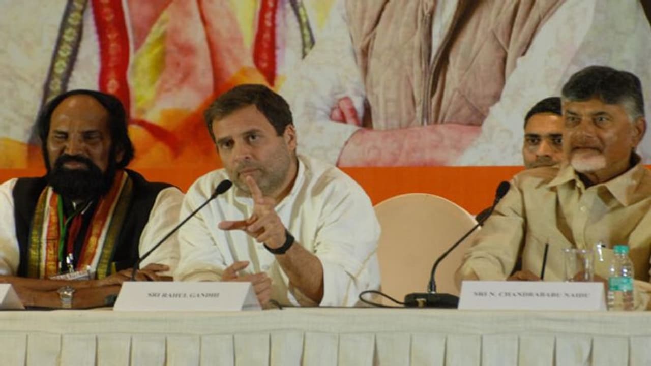 ఫలితాల తర్వాతే సీఎంను డిసైడ్ చేస్తాం: రాహుల్ ఫలితాల తర్వాతే సీఎంను డిసైడ్ చేస్తాం: రాహుల్