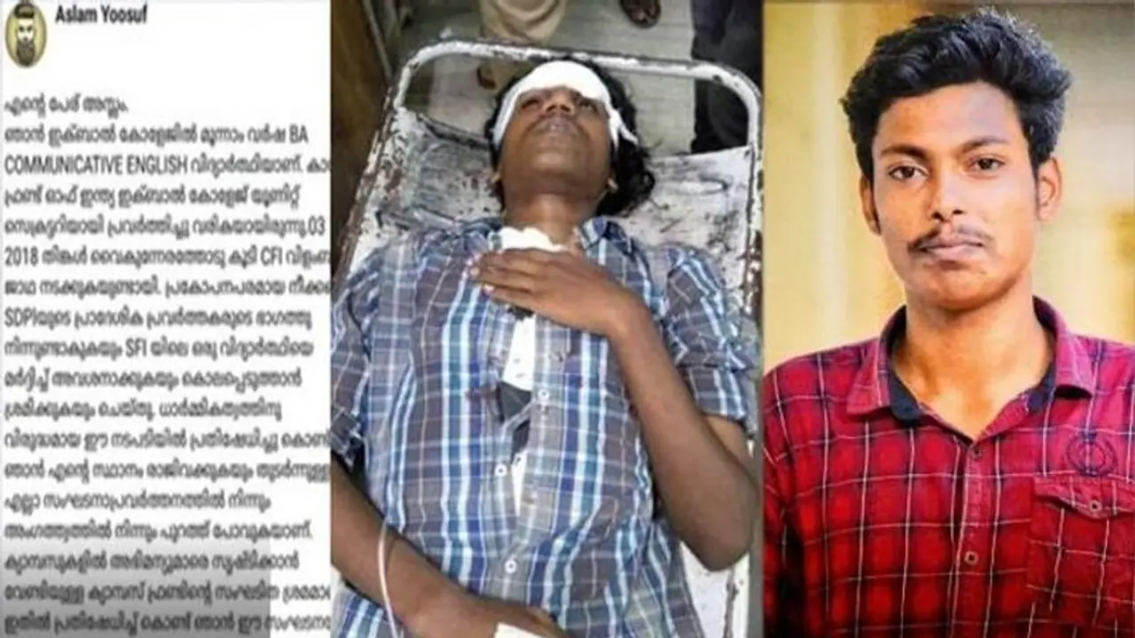 Campus Front leader resigns from party, post related to Abhimanyu murder in Kerala goes viral