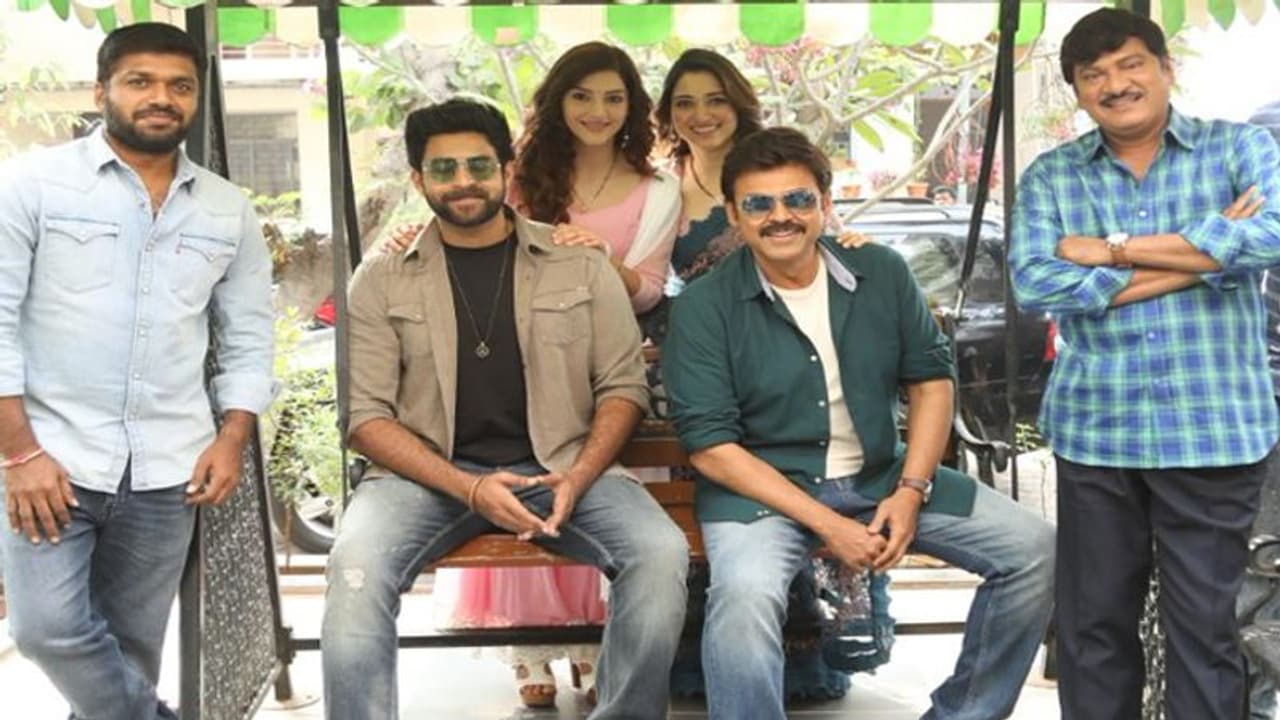 F2 పని పూర్తి చేసిన వెంకీ వరుణ్!