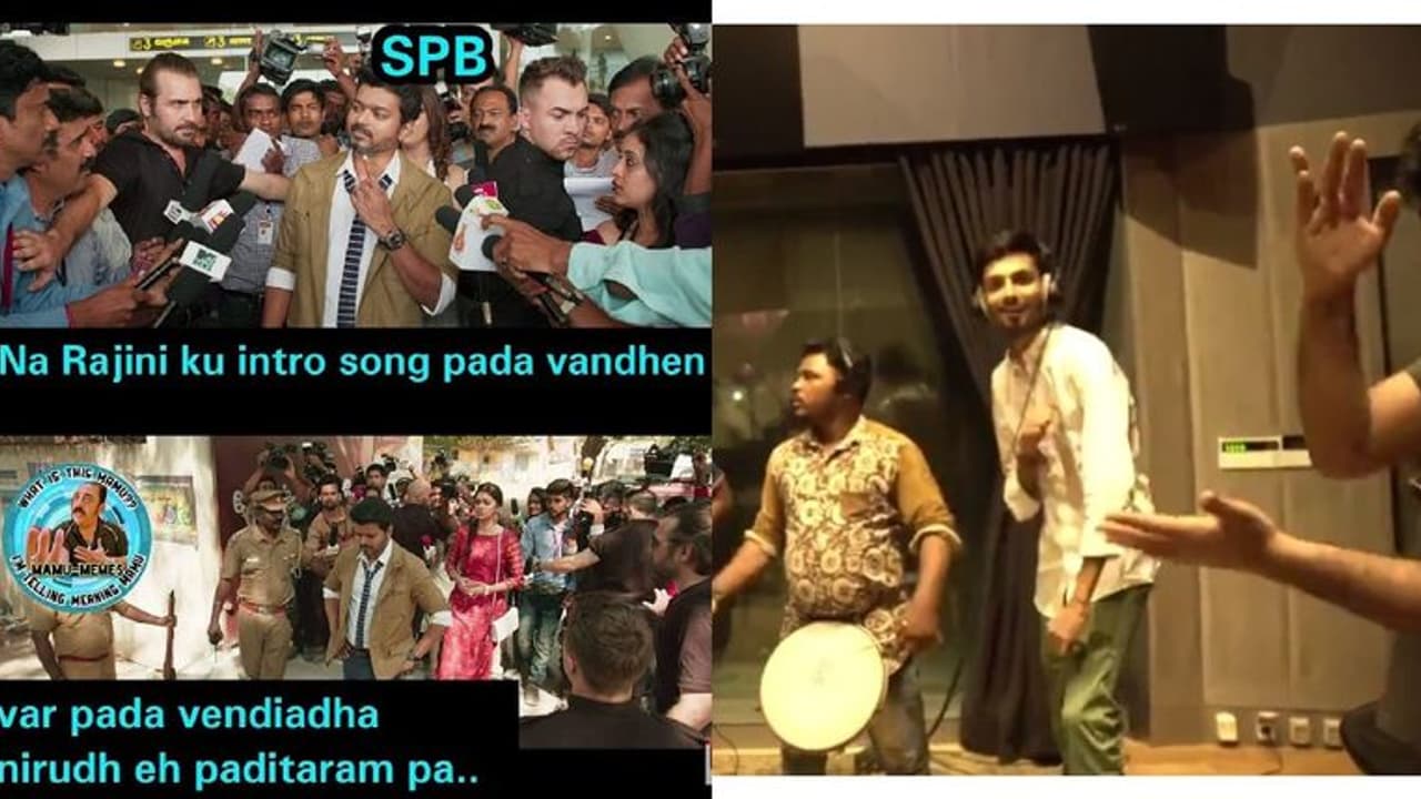 மரணமாஸ்க்காக மரண கலாய் வாங்கிய அனிருத்... எஸ்.பி.பியை வரவழைத்து ரெண்டே லைன் கொடுத்து அனுப்பியதால் கோபம்! மரணமாஸ்க்காக மரண கலாய் வாங்கிய அனிருத்... எஸ்.பி.பியை வரவழைத்து ரெண்டே லைன் கொடுத்து அனுப்பியதால் கோபம்!